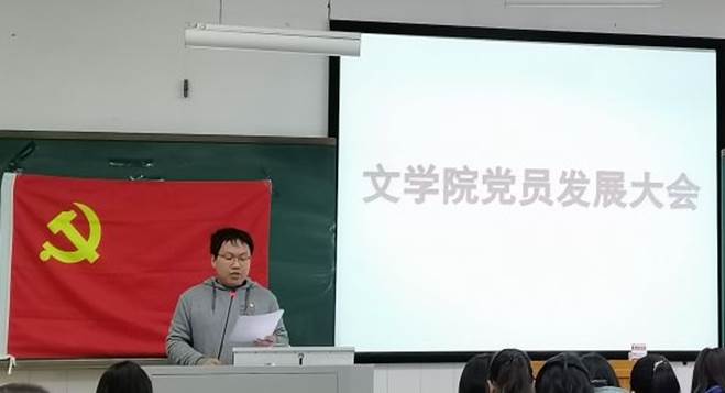 ~B[A[0N~~_T_`LDOE4(F099