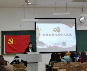 [835AIZ~ECUBP(5{XXV)DV1