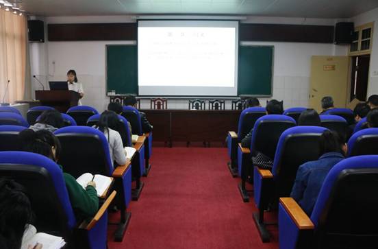 QQ图片20161123224131